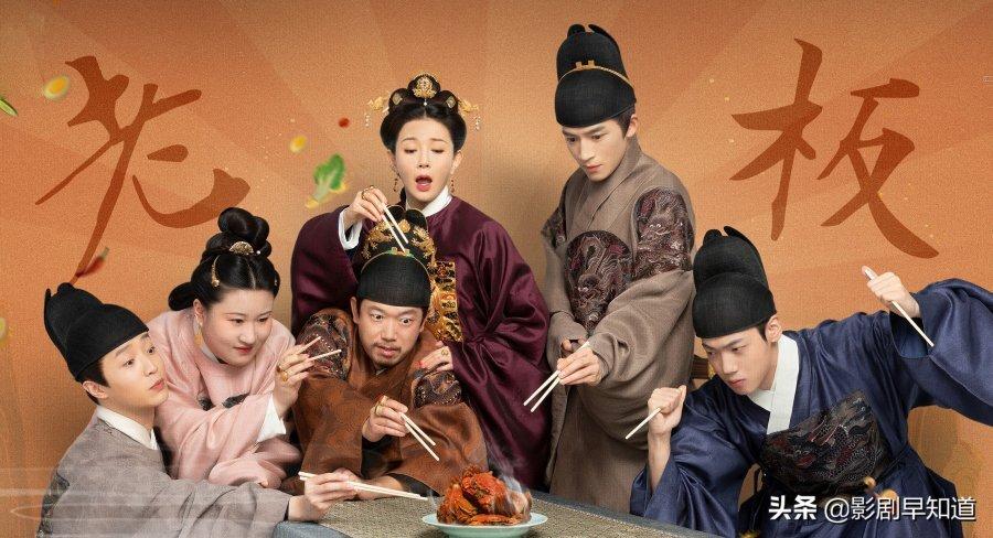 Phim Trân Tu Ký (2022) Full HD Thuyết Minh Vietsub, Phim Trân Tu Ký Full HD Thuyết Minh Vietsub, Phim Trân Tu Ký Full Vietsub, Phim Trân Tu Ký Full lồng tiếng, Phim Trân Tu Ký Full thuyết minh, Xem Phim Trân Tu Ký trọn bộ thuyết minh, Xem Phim Trân Tu Ký trọn bộ phụ đề, Xem Phim Trân Tu Ký trọn bộ Vietsub, Xem trọn bộ Phim Trân Tu Ký tiếng Việt, Phim Trân Tu Ký Review, Phim Trân Tu Ký diễn viên, Phim Trân Tu Ký nội dung, Phim Trân Tu Ký tập 1, Phim Trân Tu Ký tập 2, Phim Trân Tu Ký tập 5, Phim Trân Tu Ký tập 9, Phim Trân Tu Ký tập 10, Phim Trân Tu Ký tập 15, Phim Trân Tu Ký tập cuối, Phim bộ Trung Quốc, Phim bộ Trung Quốc 2022, Phim cổ trang hài hước, Phim cổ trang lãng mạn hài hước, Phim hay Vương Tinh Việt, Tuyển tập phim hay Vương Tinh Việt, Phim hay Hà Thụy Hiền