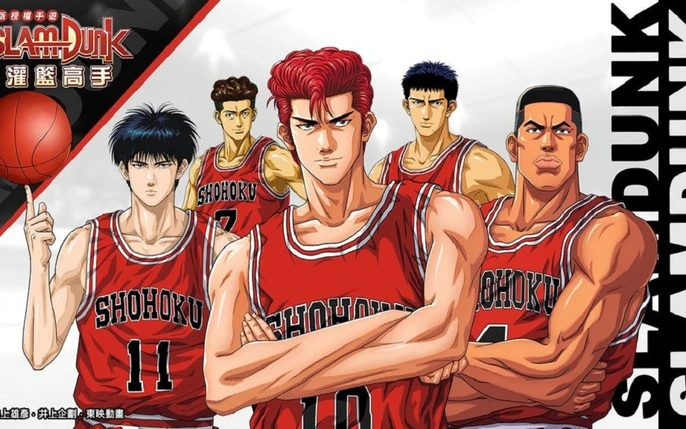 Hoạt hình Anime Cao Thủ Bóng Rổ Slam Dunk Full HD Vietsub Tiếng Việt, Cao Thủ Bóng Rổ Slam Dunk Full HD tiếng Việt, Xem Cao Thủ Bóng Rổ Slam Dunk Vietsub, Cao Thủ Bóng Rổ Slam Dunk phụ đề, Xem Anime Cao Thủ Bóng Rổ Slam Dunk HD lồng tiếng, Xem Anime Cao Thủ Bóng Rổ Slam Dunk Bản ĐẸP tiếng Việt, Xem hoạt hình Cao Thủ Bóng Rổ Slam Dunk tiếng Việt online, Xem online Anime Cao Thủ Bóng Rổ Slam Dunk Full tiếng Việt, Xem trọn bộ Cao Thủ Bóng Rổ Slam Dunk thuyết minh, Anime Cao Thủ Bóng Rổ Slam Dunk tiếng Việt, Xem Cao Thủ Bóng Rổ Slam Dunk trọn bộ tiếng Việt, Anime Cao Thủ Bóng Rổ Slam Dunk Full HD Online, Hoạt hình Anime thuyết minh, Phim hoạt hình Anime, Hoạt hình Anime bóng đá, Hoạt hình bóng đá Anime, Hoạt hình Anime bóng rổ, Tuyển Thủ Bóng Chuyền Kuroko, Phim hoạt hình, Phim hoạt hình Nhật, Phim hoạt hình Nhật Bản