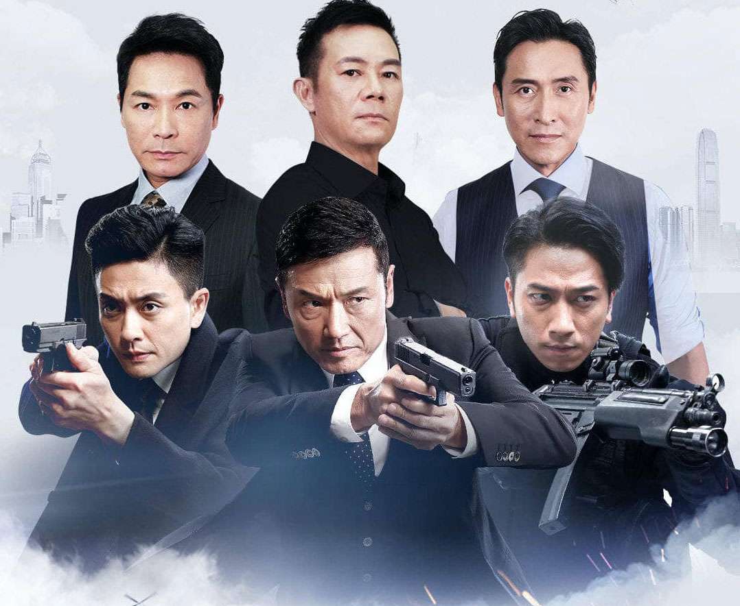 Phim Phi Hổ Cực Chiến 3 2022 Full HD Thuyết Minh Trọn Bộ, Phim Phi Hổ Cực Chiến 2022, Phim Phi Hổ Cực Chiến 2022 lồng tiếng, Phim Phi Hổ Cực Chiến 2022 thuyết minh, Phim Phi Hổ Cực Chiến trọn bộ, Phim Phi Hổ Cực Chiến thuyết minh trọn bộ, Phim Phi Hổ Cực Chiến 3 thuyết minh, Phim Phi Hổ Cực Chiến 3 lồng tiếng, Phim Phi Hổ Cực Chiến 3 Vietsub, Phim Phi Hổ Cực Chiến 3 phụ đề, Xem Phim Phi Hổ Cực Chiến 3 miễn phí thuyết minh, Xem miễn phí Phim Phi Hổ Cực Chiến 3 thuyết minh, Phim hay Miêu Kiều Vỹ, Phim hay Huỳnh Tông Trạch, Phim hay Ngô Trác Hy, Xem phim Ngô Trác Hy, Tuyển tập phim hay Ngô Hy Trạch, Phim bộ Trung Quốc, Phim bộ Trung Quốc 2022, Phim hành động tội phạm, Phim hành động võ thuật, Phim hành động Hong Kong, Phim hay Mã Đức Chung