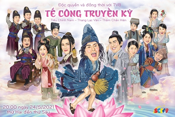 Phim Tế Công Truyền Kỳ 2021 Full HD Lồng Tiếng Trọn Bộ, Phim Tế Công Truyền Kỳ lồng tiếng, Xem Phim Tế Công Truyền Kỳ HD Online trọn bộ, Phim Tế Công Truyền Kỳ trọn bộ lồng tiếng, Xem Phim Tế Công Truyền Kỳ miễn phí lồng tiếng, Phim bộ Trung Quốc, Phim bộ Trung Quốc 2021, Phim Tiểu Tế Công Full phụ đề, Trọn bộ Phim Tế Công La Hán Phục Mệnh lồng tiếng, Tiêu Chính Nam, Thang Lạc Văn, Thẩm Chấn Hiên, Giản Thục Nhi, Trần Tú Châu, Đỗ Yến Ca, Văn Tuyết Nhi, Trương Đạt Luân, Lỗ Chấn Thuận, Triệu Hy Lạc, Giang Hân Yến, Tưởng Gia Mân, Phim Tế Công Truyền Kỳ SCTV9, Phim Tế Công Truyền Kỳ SCTV7