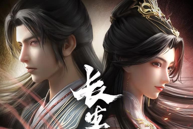 Nội dung Phim Trường Sinh Giới 3D (2024) Full HD Vietsub Thuyết Minh....Xem Phim Trường Sinh Giới 3D 2024 Full HD Vietsub Thuyết Minh, Xem Phim Trường Sinh Giới 3D Full Vietsub, Xem Phim Trường Sinh Giới 3D full phụ đề, Xem Phim Trường Sinh Giới 3D HD Online Vietsub, Xem Phim Trường Sinh Giới 3D trọn bộ miễn phí, Xem Phim Trường Sinh Giới 3D trọn bộ thuyết minh, Xem Phim Trường Sinh Giới 3D tiếng Việt trọn bộ, Watch Online World Of Immortals 3D Full Episode, Phim hoạt hình Trung Quốc, Hoạt hình Trung Quốc, Phim hoạt hình, Phim cổ trang hoạt hình 3D, Phim hoạt hình 3D