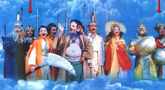 Ngưu Ma Vương từng kết nghĩa huynh đệ và được Tôn Ngộ Không gọi là đại ca. Về thực lực, Tôn Ngộ Không gần như không có cửa thắng Ngưu Ma Vương cho dù đã liên thủ với Bát Giới. Nếu Na Tra không kịp thời xuất hiện trợ giúp thì chắc chắn Ngưu Ma Vương đã không bại trận....Phim Trư Bát Giới Đại Chiến Ngưu Ma Vương 2005, Xem Phim Trư Bát Giới Đại Chiến Ngưu Ma Vương lồng tiếng, Xem trọn bộ Phim Trư Bát Giới Đại Chiến Ngưu Ma Vương Online, Xem Phim Trư Bát Giới Đại Chiến Ngưu Ma Vương lồng tiếng Online, Phim Trư Bát Giới Đại Chiến Ngưu Ma Vương trọn bộ Online, Phim Trư Bát Giới Đại Chiến Ngưu Ma Vương tiếng Việt, Phim Trư Bát Giới Đại Chiến Ngưu Ma Vương bản ĐẸP lồng tiếng, Phim cũ Trung Quốc, Phim bộ Trung Quốc cũ, DVD Phim xưa, Phim bộ Trung Quốc