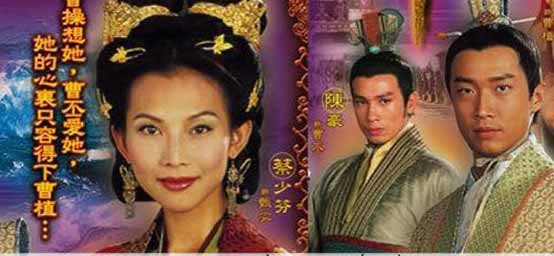 Huyền Thoại Bắt Đầu, Where The Legend Begins, Phim TVB, Phim TVB hay, Phim bộ TVB, Phim TVB cổ trang, Phim TVB lịch sử, Phim Hồng Kông, Phim huyền thoại, Phim chính kịch TVB, Xem phim Huyền Thoại Bắt Đầu, Review phim TVB, Phim Lạc Thần 2002 Lồng Tiếng, Phim Huyền Thoại Bắt Đầu 2002 lồng tiếng, Huyền Thoại Bắt Đầu BẢN ĐẸP lồng tiếng, Xem phim Huyền Thoại Bắt Đầu trọn bộ, Xem phim Huyền Thoại Bắt Đầu USLT, Xem phim Huyền Thoại Bắt Đầu FFVN lồng tiếng, Phim Lạc Thần trọn bộ, Where The Legend Begins Full HD Online, Phim Lạc Thần 2002 Full HD, Phim Huyền Thoại Bắt Đầu Full HD, Phim cổ trang TVB, Phim bộ TVB, Phim TVB, Phim cổ trang đời đầu, Phim cổ trang kiếm hiệp đời đầu, Phim bộ Trung Quốc, Phim bộ Hong Kong, Tuyển tập phim cũ Hong Kong, Phim Hong Kong cũ, Phim kiếm hiệp Hong Kong, Phim võ thuật Hong Kong, Phim cũ Hong Kong