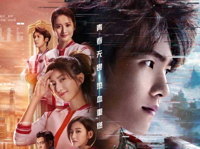 Phim Toàn Chức Cao Thủ 2019 Full HD VIETSUB Trọn Bộ, Phim Toàn Chức Cao Thủ 2019, Xem Phim Toàn Chức Cao Thủ VIETSUB, Xem Phim Toàn Chức Cao Thủ phụ đề, Xem Phim Toàn Chức Cao Thủ tiếng Việt, Xem Phim Toàn Chức Cao Thủ trọn bộ, Phim Toàn Chức Cao Thủ Dương Dương Giang Sơ Ảnh, Xem trọn bộ Phim Toàn Chức Cao Thủ, The King's Avatar Full Online, Phim bộ Trung Quốc, Phim bộ Trung Quốc 2019, Phim hay Dương Dung, Phim Dương Dương, Phim hành động Trung Quốc, Phim hành động võ thuật, Phim hiện đại Trung Quốc, Toàn Chức Cao Thủ, The King’s Avatar 2019, Toàn Chức Cao Thủ live action, Phim Toàn Chức Cao Thủ, Phim eSports Trung Quốc, Diệp Tu, Dương Dương Toàn Chức Cao Thủ
