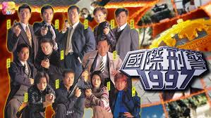 Phim hay TVB Hình Cảnh Quốc Tế 1997, Xem phim Hình Cảnh Quốc Tế lồng tiếng, Xem Hình Cảnh Quốc Tế bản ĐẸP USLT, Xem phim Hình Cảnh Quốc Tế Full HD lồng tiếng, Xem phim Hình Cảnh Quốc Tế trọn bộ online, Hình Cảnh Quốc Tế USLT, Hình Cảnh Quốc Tế FFVN lồng tiếng, Phim TVB, Phim bộ TVB, Phim điều tra phá án, Phim hình sự Hong Kong, Phim bộ hình sự phá án, Phim hình sự, Phim xã hội đen Hong Kong, Phim hành động xã hội đen Trung Quốc, Phim bộ Trung Quốc, Phim Hong Kong cũ, Phim cũ Hong Kong, Phim võ thuật Hong Kong, Tuyển tập phim cũ Hong Kong, Phim bộ Hong Kong, Phim hành động Hong Kong, Quan Lễ Kiệt, Lưu Tùng Nhân, Phương Trung Tín, Đặng Tụy Văn, Lâm Vỹ Thần, Bành Tử Tịnh, Vương Vy, Dương Cung Như, Ngô Đình Diệp, Lô Huệ Quang, Đỗ Vấn Trạch, Mạnh Hải, La Liệt, Đoàn Vĩ Luân, Tăng Vĩ Minh, Trần Chính Quân