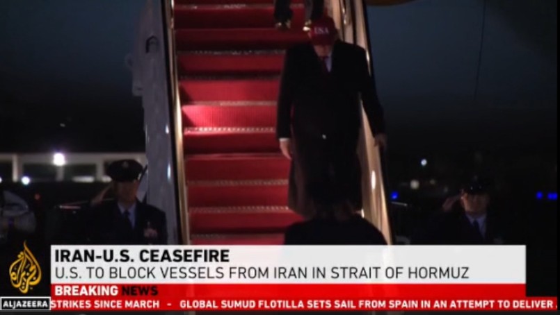 US military block Iran shipping Strait of Hormuz, Iran war live update global oil supply impact, Strait of Hormuz tensions US Iran conflict 2026, Middle East crisis shipping routes disruption news, Iran US escalation effect on energy markets, Breaking news video, Breaking news USA, Breaking political news, Breaking news today, Breaking world news, Breaking news America, Breaking news protest, Donald Trump breaking news, us iran conflict breaking news 2026, breaking war news iran us escalation, global tension iran war news, iran attack us carrier breaking news