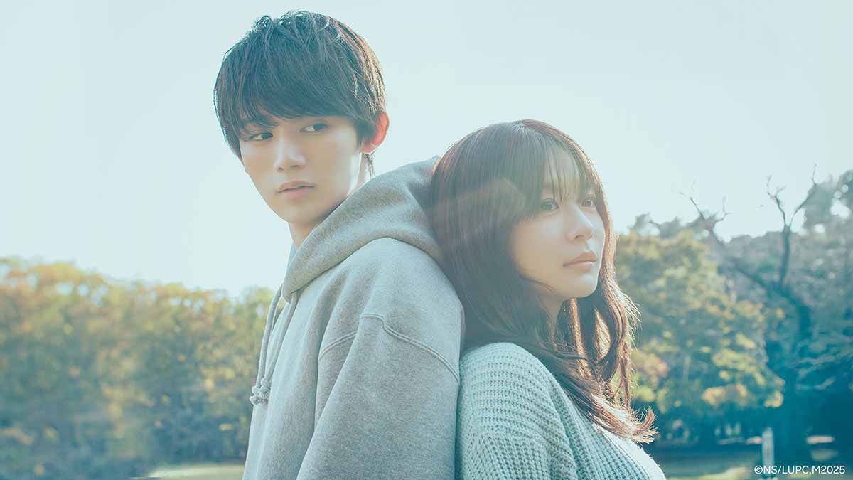 Watch Love Unseen Beneath the Clear Night Sky 2025 Full English Sub, See Love Unseen Beneath the Clear Night Sky Full Episode Engsub, Stream Online Love Unseen Beneath the Clear Night Sky Full Episode Eng Sub, Japanese Drama Movie, Stream Japanese Drama Movie Online, Streaming Full Movies Online, Streaming Love Unseen Beneath the Clear Night Sky HD Online English Subtitle, Watch Japan movie From Me to You, Japanese movie of secretary and director, Full Movie Sayaka Nakamura Japan, Watch Japan Movie From Me to You English sub online free, Japanese Sexy Porn Movies, Watch movie adult Japan Up To You Yukihira Aika, Japanese Movie AV Vietsub, Japanese JAV Movie, Movie girl Japan Nana Omakeno, JAV Japanese movie HOT, Japanese Movie Hentai 18, Watch Movie 18 Japan Up To You Yukihira Aika, Japan Movies, Japanese JAV movie 2020, Japanese Movie JAV 18, Movie Teen Japan, JAV Japan movie Sayaka Nakamura, See movie 18 Japan Up To You Yukihira Aika, Porn Movies Japanese English Sub, Watch Movie Adult XXX Movie Japanese HOT 2024 Girl Actor is Very Beautiful, Movie 18 Japan Up To You Yukihira Aika, Japan Movie, XXX Movie Japan, Japan movie From Me to You Eng sub, Japan Teen Movie, OpenLoadMovies.Com, Openload Movie Online, Romance Movies
