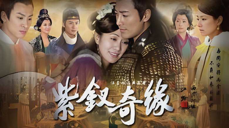 Tử Thoa Kỳ Duyên Legend Of The Purple Hairpin thuyết minh, Review phim Tử Thoa Kỳ Duyên có hay không, Nội dung phim Tử Thoa Kỳ Duyên chi tiết, Xem full phim Tử Thoa Kỳ Duyên lồng tiếng, Xem phim Tử Thoa Kỳ Duyên Lâm Phong lồng tiếng, Hoắc Tiểu Ngọc và Lý Quân Ngu là ai, Phim cổ trang Trung Quốc ngôn tình thời Đường, Legend Of The Purple Hairpin Vietsub trọn bộ, Phim tình cảm cổ trang Trung Quốc cảm động, Chiếc tử thoa trong Tử Thoa Kỳ Duyên, Phim cổ trang Trung Quốc về ca kỹ nổi tiếng, Phim ngôn tình Trung Quốc bi kịch đáng xem, Phim cổ trang, Phim cung đấu, Phim bộ TVB, Phim cổ trang TVB, Phim TVB, Phim bộ Trung Quốc, Phim bộ Trung Quốc 2013, Phim Lâm Phong, Phim diễn viên Lâm Phong, Diệp Tuyền, Trần Di Dung, Vương Chí Phi, Uyển Quỳnh Đan, Lâm Phong, Trịnh Diệc Đồng, Trương Thiên Kỳ, Viện Khương Đan, Kim Yến Linh, Lý Diệu Kính, Trịnh Dịch Đồng, Bao Văn Tịnh