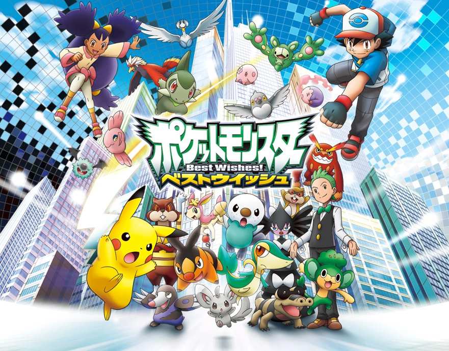Cài app VPN 1.1.1.1 xem anime Pokémon Best Wishes! (Black & White) theo chân Satoshi và Pikachu đến vùng Isshu, nơi họ khám phá nhiều Pokémon mới, gặp gỡ những đối thủ mạnh và bắt đầu một hành trình phiêu lưu hoàn toàn khác. Cài app 1.1.1.1 để xem Pokémon Best Wishes 2010 full phụ đề, Cài VPN 1.1.1.1 xem Pokémon Best Wishes 2010 trọn bộ Vietsub, Pokémon Best Wishes 2010 nội dung anime, Pokémon Black and White nội dung phim, Pocket Monsters Best Wishes tiếng Việt, Pokemon Best Wishes Satoshi và Pikachu, Pokémon Black White Satoshi Pikachu vùng Isshu, Pokémon Best Wishes vùng Isshu Unova, Pokemon Black and White vùng Unova, Pokémon Best Wishes cốt truyện Satoshi, Pokemon Best Wishes tóm tắt nội dung, Pokémon Black and White anime Pokemon, Pokémon Best Wishes Pokémon mới vùng Isshu, Pokémon BW Rival Destinies nội dung, Pokémon Best Wishes có hay không, Pokemon Black White hành trình Satoshi Pikachu, Pokémon Best Wishes anime Pokemon vùng Isshu, Pokemon Trắng và Đen phụ đề, Cài app 1.1.1.1 xem Pokemon trắng và đen tiếng Việt, Phim hoạt hình, Phim hoạt hình Anime, Hoạt hình Anime thuyết minh, Hoạt Hình Pokemon, Xem trọn bộ Phim Hoạt Hình Pokemon phụ đề, Pokemon tập dài lông tiếng, Hoạt Hình Pokemon thuyết minh, Xem Phim Hoạt Hình Pokemon Full Free Online