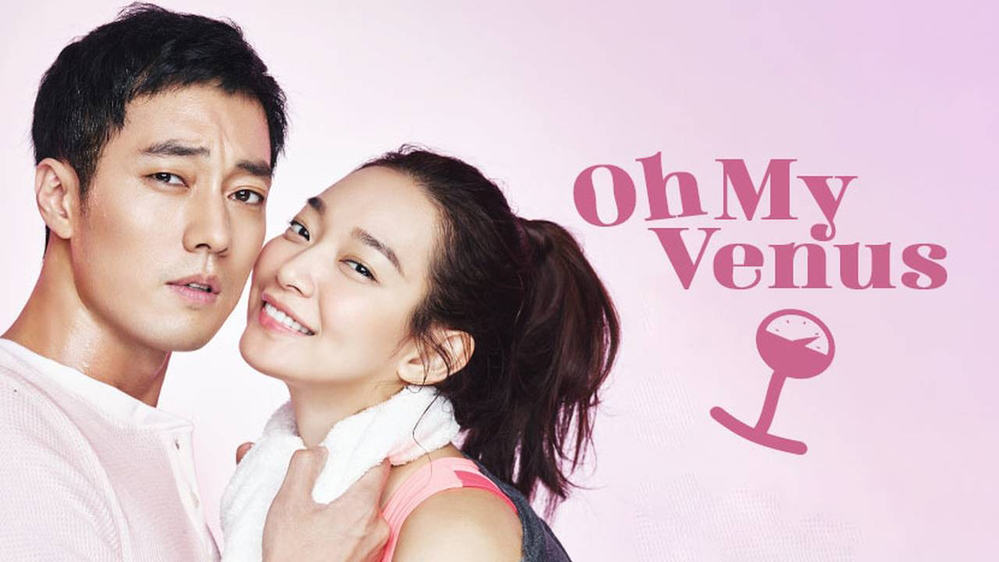 Nữ Thần Của Tôi phụ đề, Nữ Thần Của Tôi Việt sub, Nữ Thần Của Tôi So Ji Sub, Xem phim Nữ Thần Của Tôi phụ đề, Nữ Thần Của Tôi Full HD, Xem phim Nữ Thần Của Tôi Việt sub, Nữ Thần Của Tôi Shin Min Ah, Nữ Thần Của Tôi thuyết minh, Nữ Thần Của Tôi Full HD thuyết minh, Xem phim Bác Sĩ Luật Sư So Ji Sub phụ đề, Phim Online Doctor Lawyer So Ji Sub, Phim So Ji Sub, Xem phim Bác Sĩ Luật Sư So Ji Sub thuyết minh, Doctor Lawyer So Ji Sub, Chàng Điệp Viên Nhà Bên thuyết minh, Nữ Thần Của Tôi youtube, Xem Nữ Thần Của Tôi trên youtube, Nữ Thần Của Tôi youtube link, Xem phim Nữ Thần Của Tôi không giật, Xem phimNữ Thần Của Tôi không quảng cáo, Xem phim Nữ Thần Của Tôi link nhanh, Phim bộ Hàn Quốc, Phim Hàn Quốc, Nữ Thần Của Tôi phimmoi.net, Nữ Thần Của Tôi tvhay.org, Nữ Thần Của Tôi motchill.com, Oh My Venus So Ji Sub, Oh My Venus Full HD
