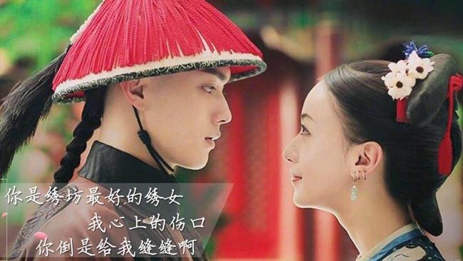 Diên Hi Công Lược, Trọn bộ Diên Hi Công Lược thuyết minh, Trọn bộ Diên Hi Công Lược lồng tiếng, Diên Hi Công Lược Hứa Khải, Diên Hi Công Lược Xa Thị Mạn, Diên Hi Công Lược Ngô Cẩn Ngôn, Xem phim Diên Hi Công Lược Full HD lồng tiếng, Diên Hi Công Lược lồng tiếng trọn bộ, Phim Diên Hi Công Lược lồng tiếng, Diên Hi Công Lược youtube lồng tiếng, Xem full bộ Diên Hi Công Lược lồng tiếng, Trọn bộ phim Diên Hi Công Lược lồng tiếng, Diên Hi Công Lược lồng tiếng link nhanh, Xem Diên Hi Công Lược lồng tiếng không quảng cáo, Trang web xem phim Diên Hi Công Lược không quảng cáo, Web xem Diên Hi Công Lược lồng tiếng nhanh nhất, Phim tranh đầu về Hoàng Cung Trung Quốc, Phim Cung Đấu hay nhất, Phim cung đấu Tranh Đấu Thiên Hạ, Phim Cổ Trang Cung Đấu, Phim cung đấu, Phim bộ Trung Quốc, Phim Diên Hy Công Lược Phó Hằng, Xem phim Hứa Khải, Phim Hứa Khải, Phim Xa Thị Mạn, Phim Ngô Cẩn Ngôn